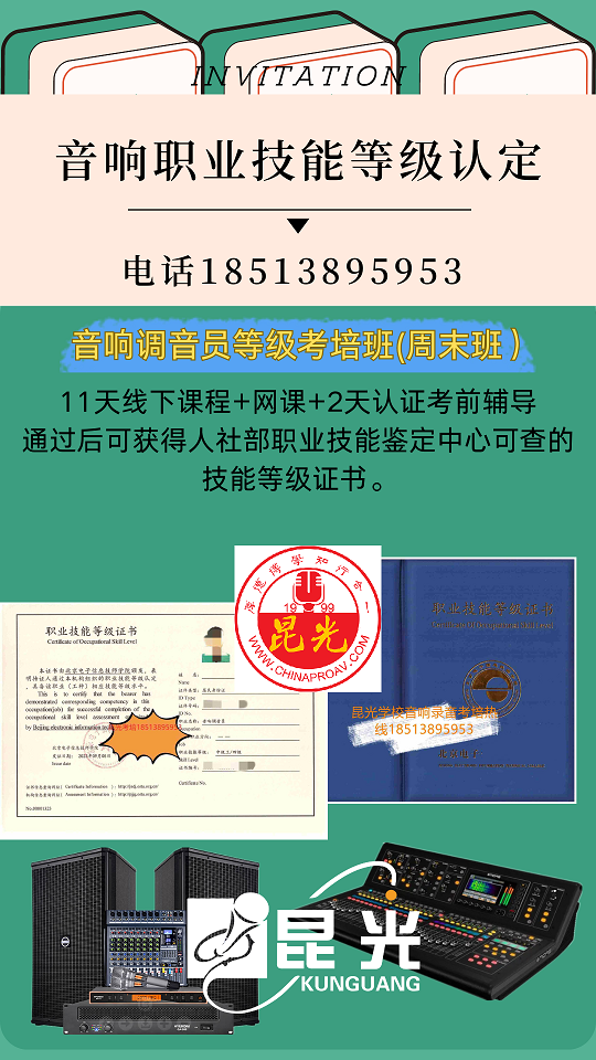 小紅書等級(jí)認(rèn)證海報(bào).png