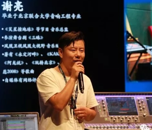微信截圖_20250315113407.png